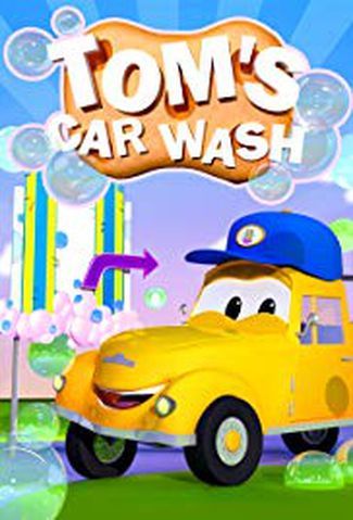 Le lavage auto de Tom : Affiche