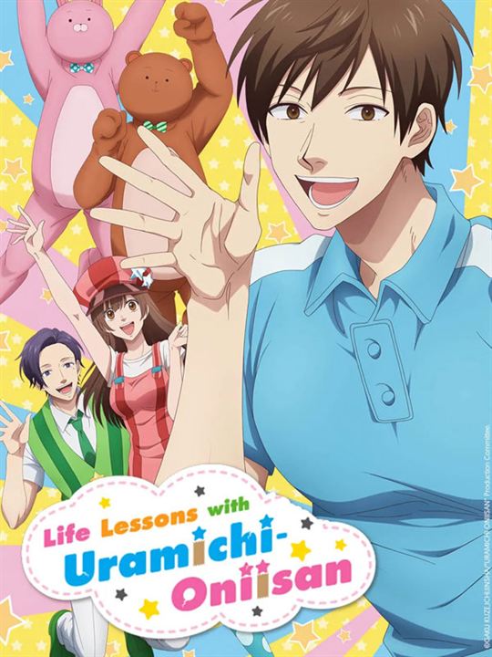 Life Lessons with Uramichi-Oniisan : Affiche