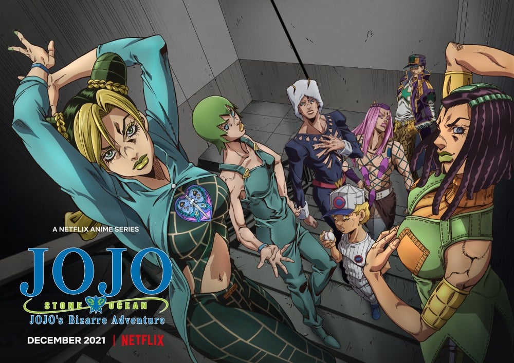 Jojo's Bizarre Adventure : Affiche