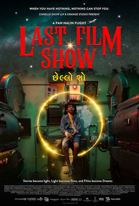 Last Film Show : Affiche