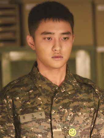 Photo Do Kyungsoo