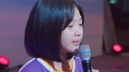Hometown Cha-Cha-Cha : Affiche