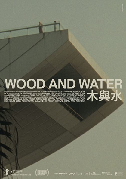 Wood And Water : Affiche