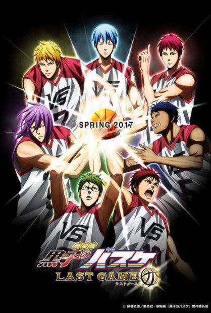 Kuroko's Basket Last Game : Affiche