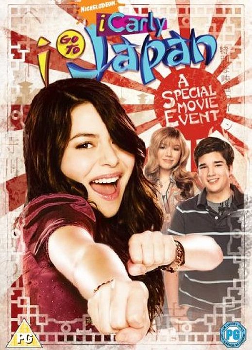 iCarly va au Japon : Affiche