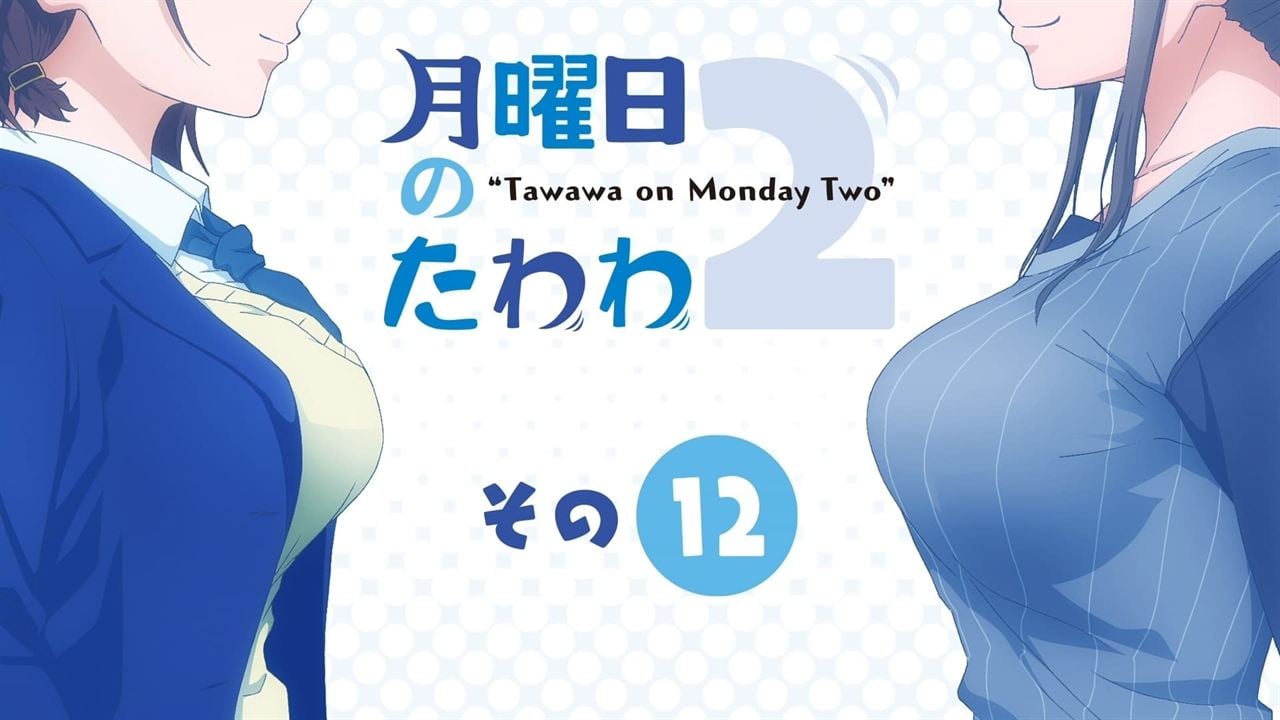 Tawawa on Monday : Affiche