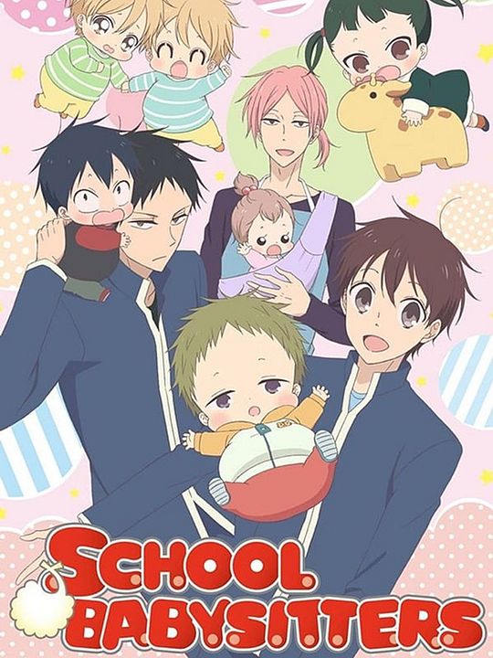 School Babysitters : Affiche