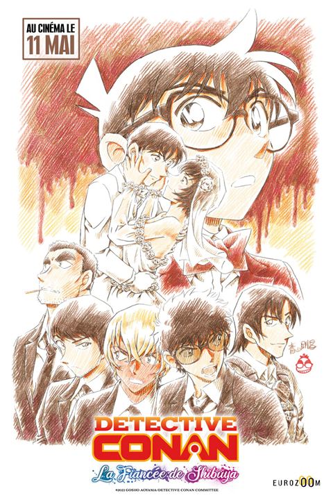 Detective Conan : La Fiancée de Shibuya : Affiche