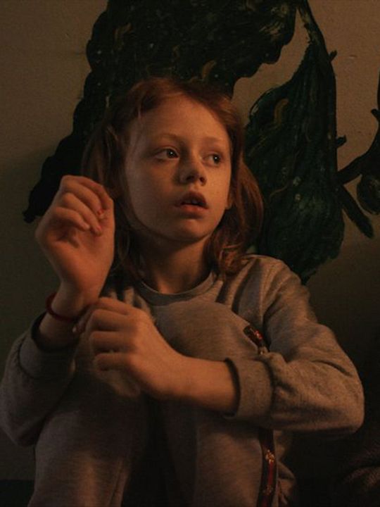 Éclats d'enfance : Affiche