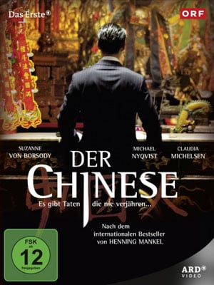 Le Chinois : Affiche