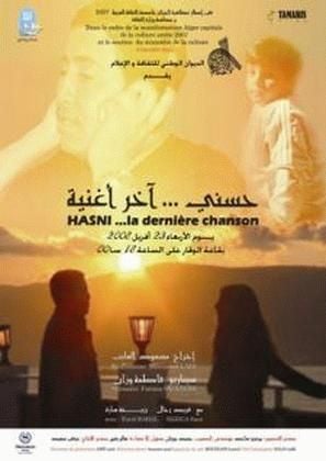 Hasni... la dernière chanson : Affiche