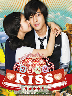 Playful Kiss : Affiche