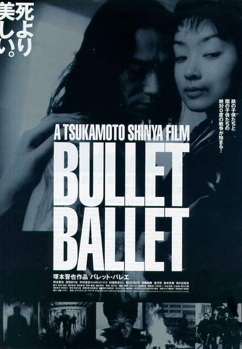 Bullet Ballet : Affiche