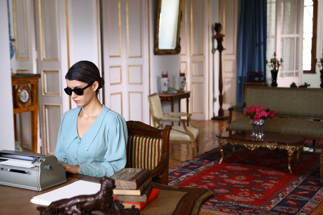 Benim Dünyam : Photo