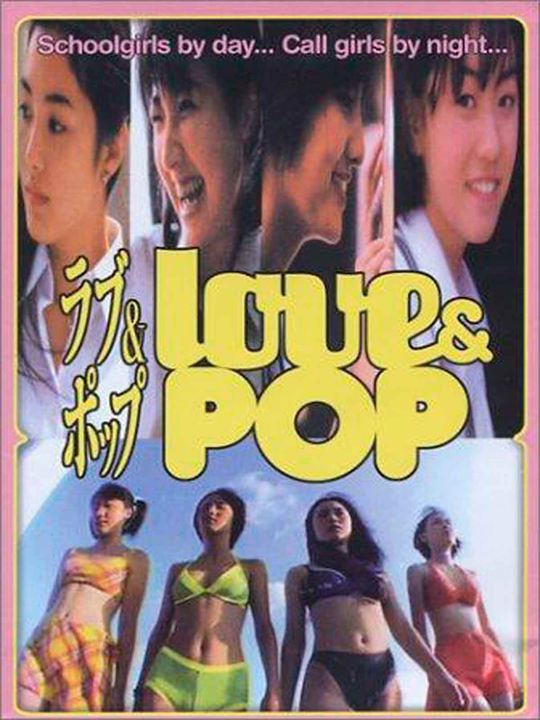 Love and Pop : Affiche