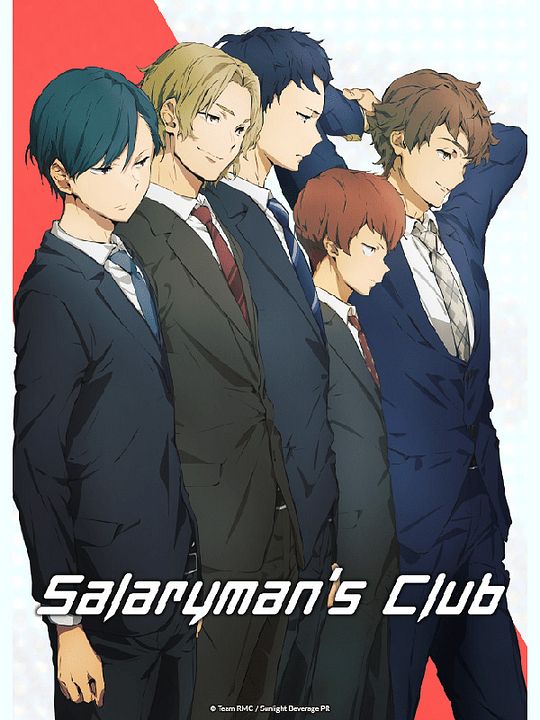 Salaryman's Club : Affiche