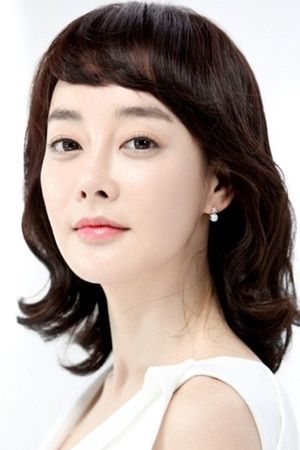 Affiche Kim Hye-Eun
