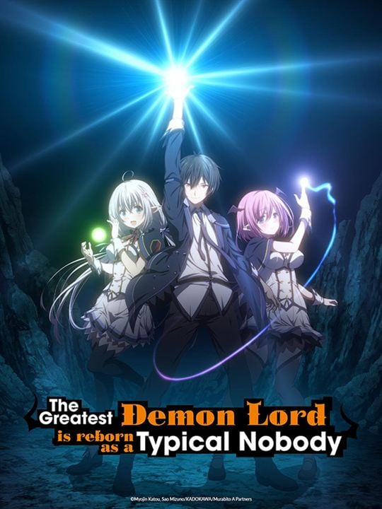 The Greatest Demon Lord Is Reborn as a Typical Nobody : Affiche