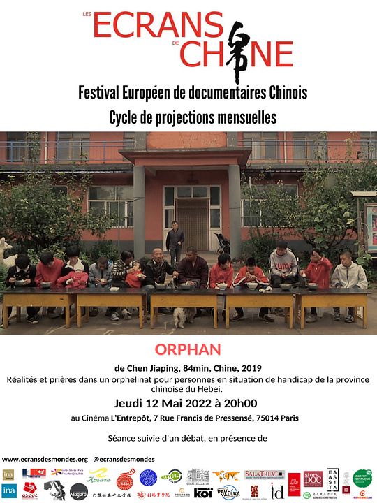 Orphelins : Affiche