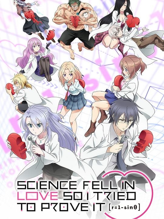 Science Fell in Love, So I Tried to Prove It : Affiche