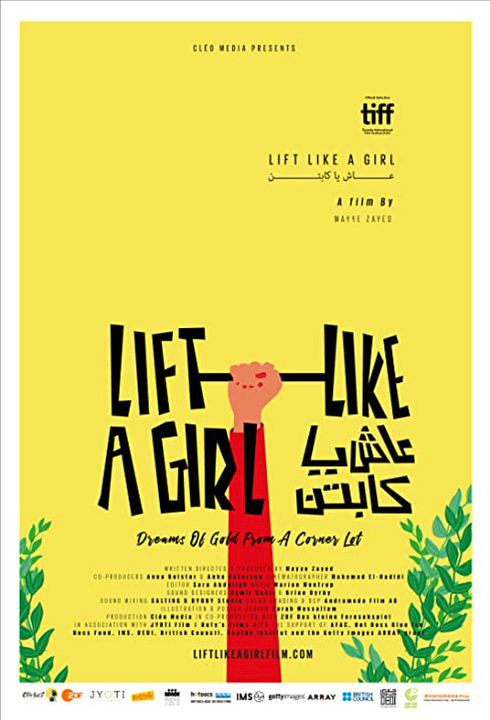 Lift Like a Girl : Affiche