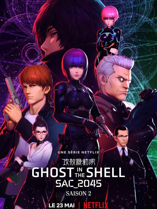 Ghost in the Shell SAC_2045 : Affiche