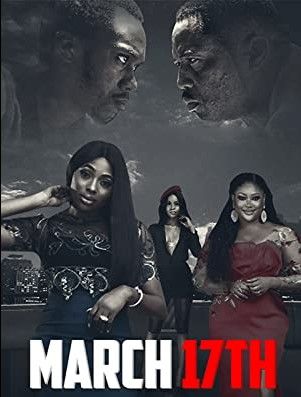 March 17th : Affiche