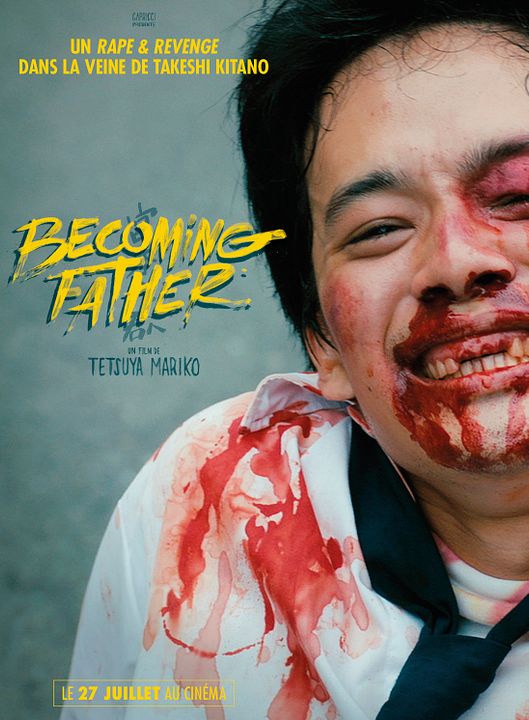 Becoming Father : Affiche