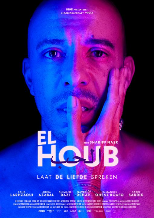 El Houb : Affiche
