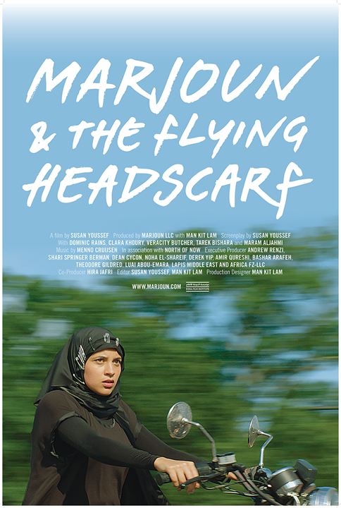 Marjoun and the Flying Headscarf : Affiche