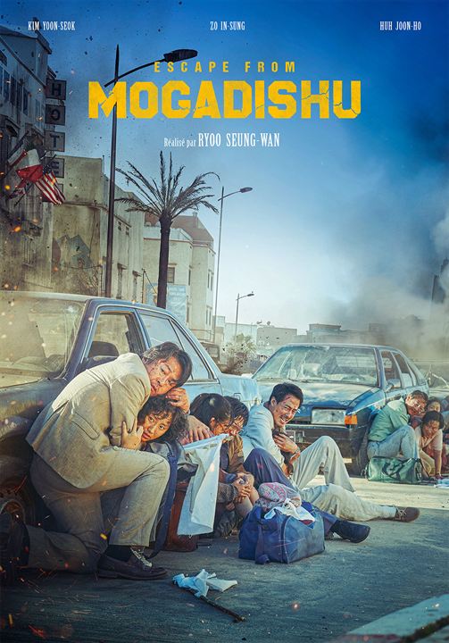 Escape From Mogadishu : Affiche