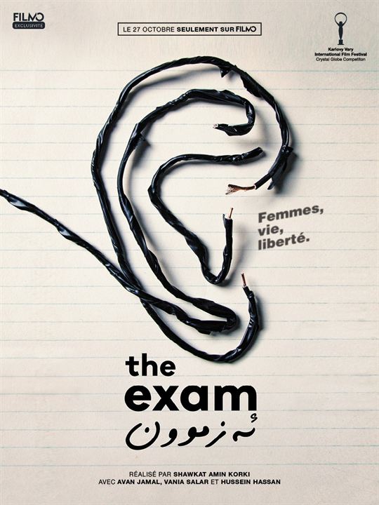 The Exam : Affiche