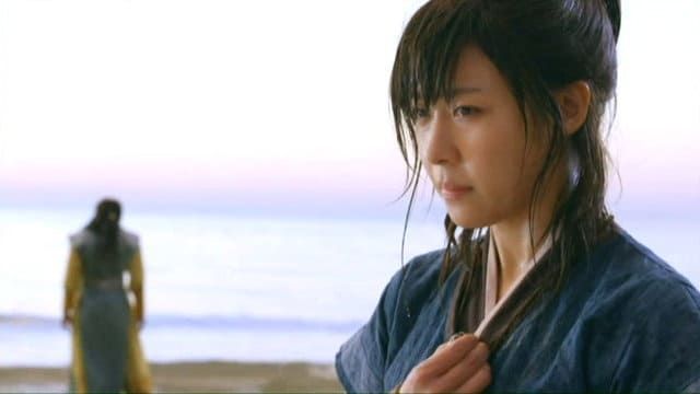 The Empress Ki : Affiche
