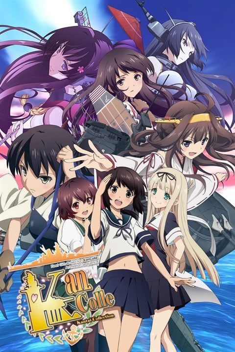 KanColle : Affiche