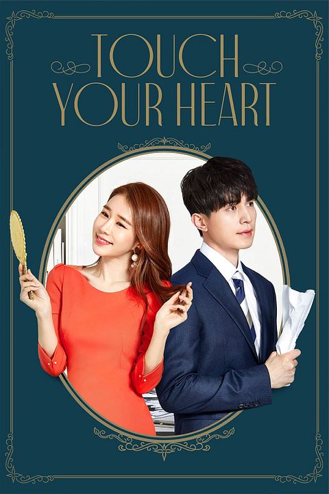 Touch your heart : Affiche