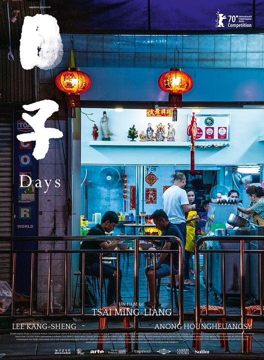 Days : Affiche