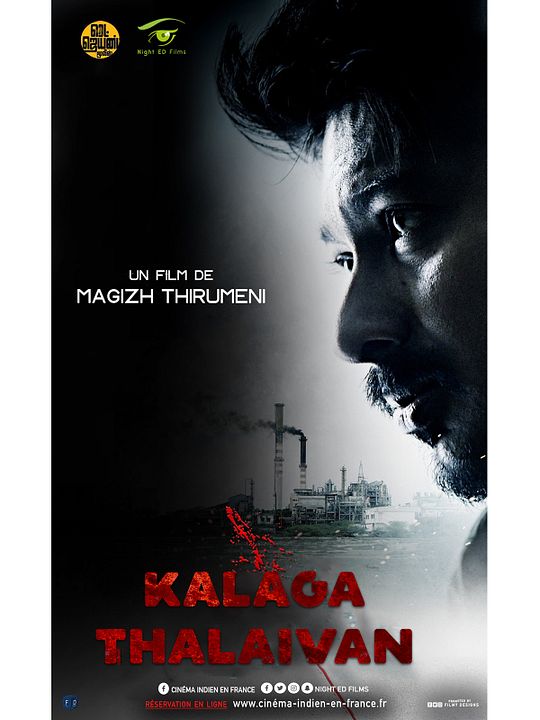 Kalagathalaivan : Affiche