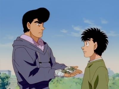 Hajime no Ippo : The fighting : Affiche