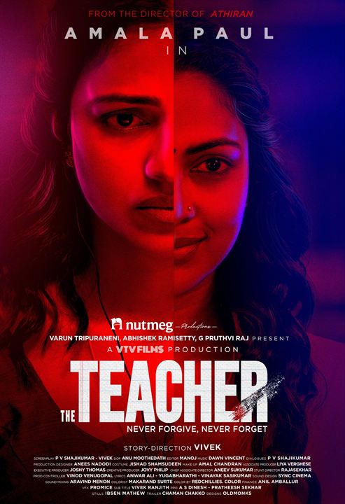 The Teacher : Affiche