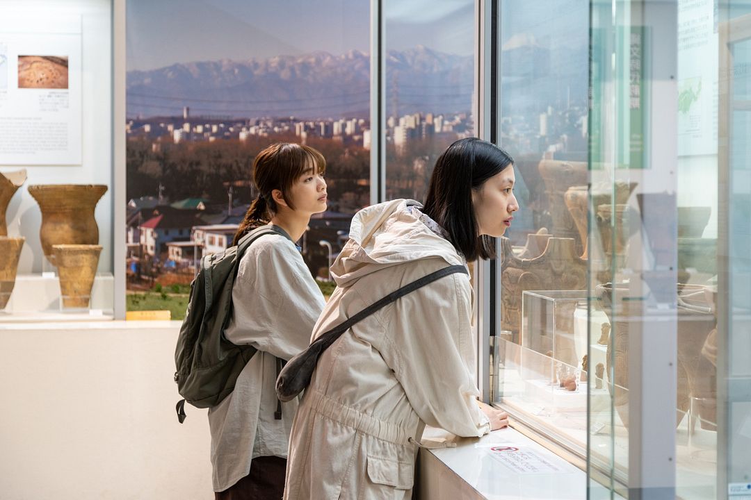 Subete no Yoru wo Omoidasu : Photo