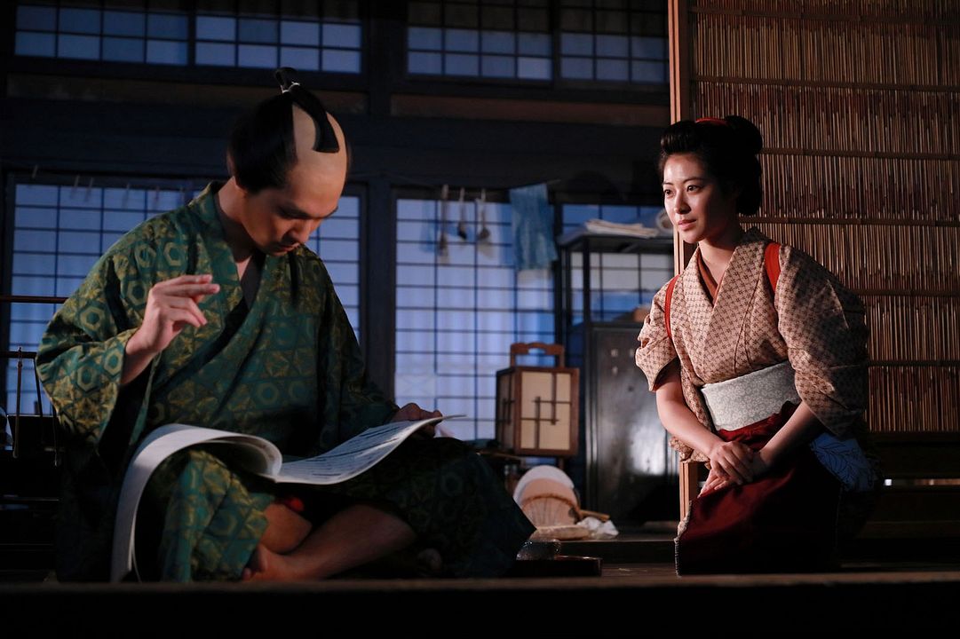 Hokusai : Photo