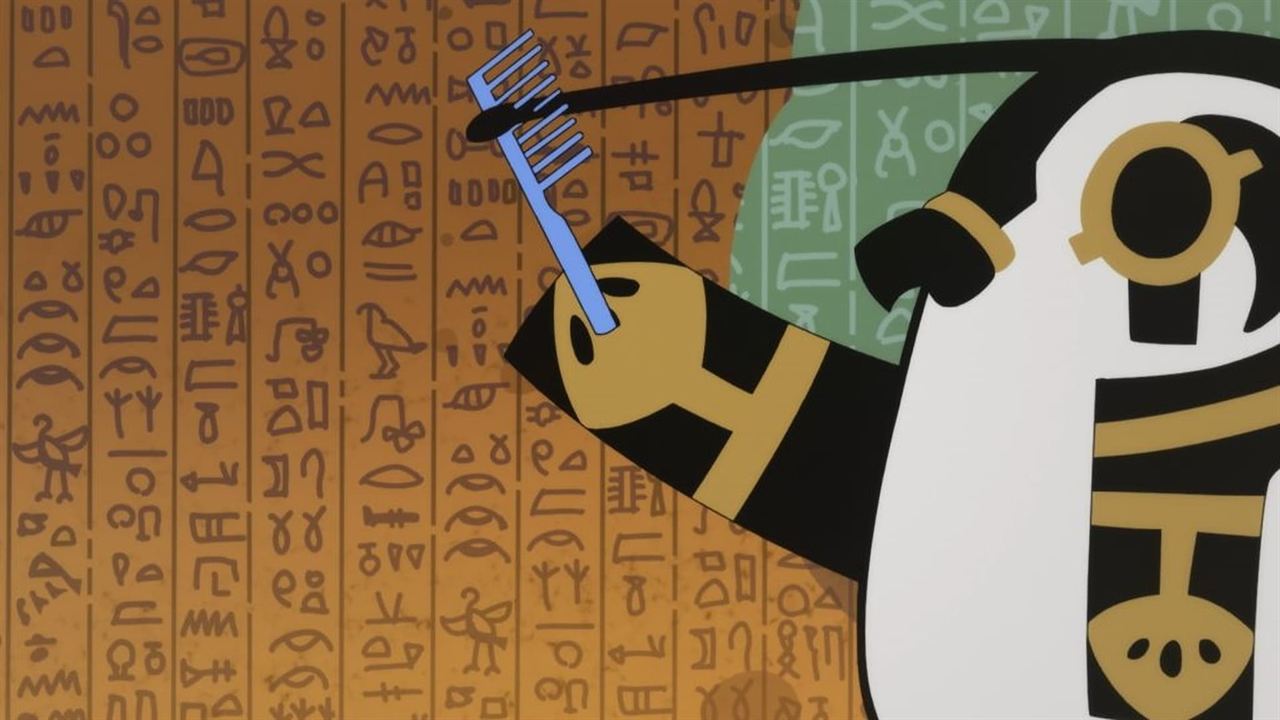 Oh, Suddenly Egyptian God : Affiche