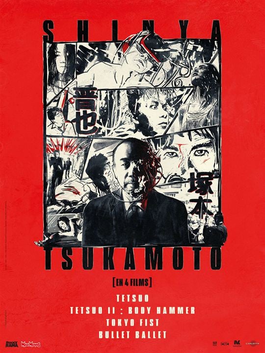 Tetsuo : Affiche