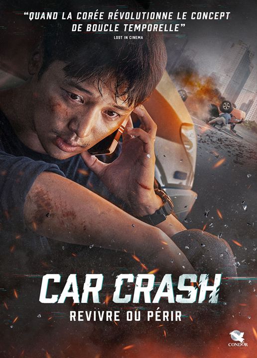 Car Crash : Affiche