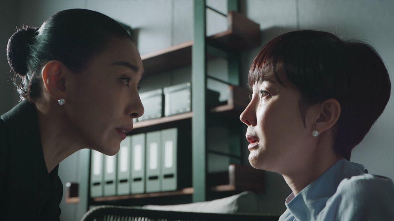 SKY Castle : Affiche