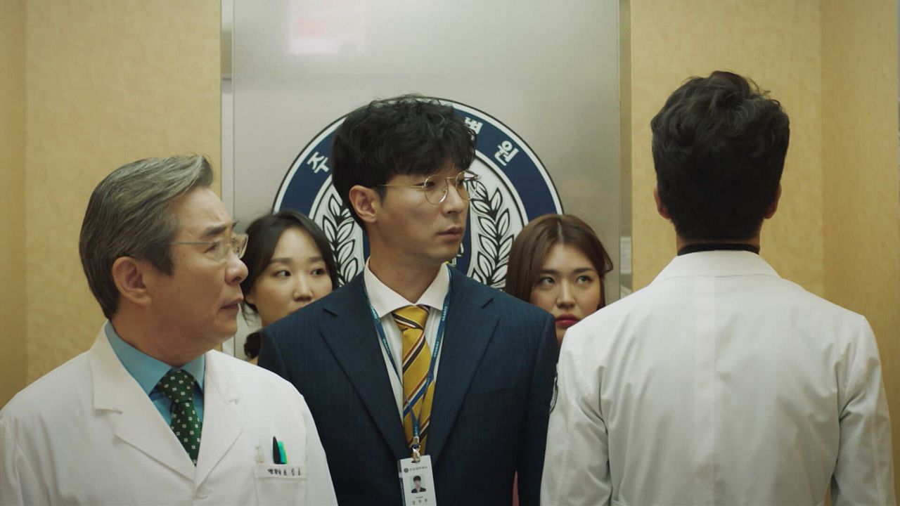 SKY Castle : Affiche