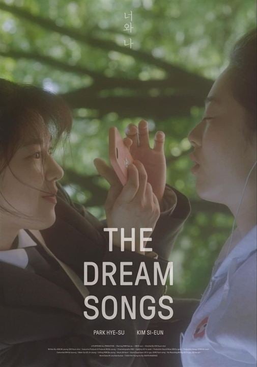 The Dream Songs : Affiche