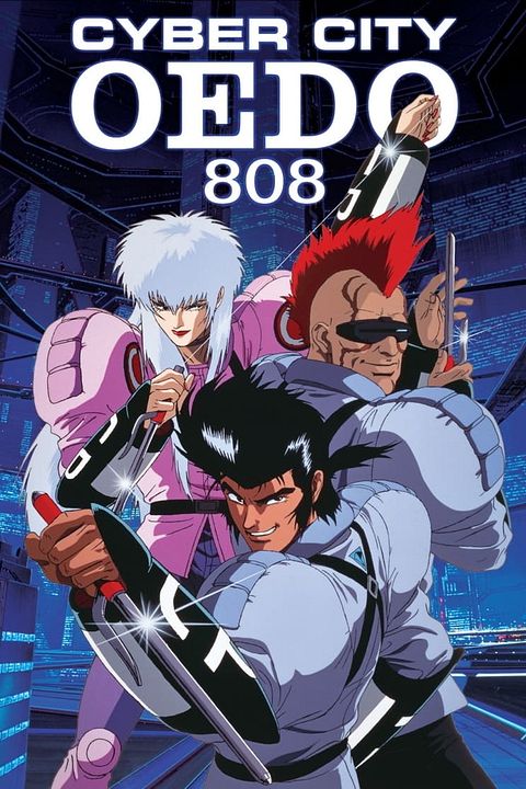 Cyber City Oedo 808 : Affiche
