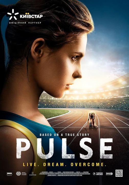 Pulse : Affiche