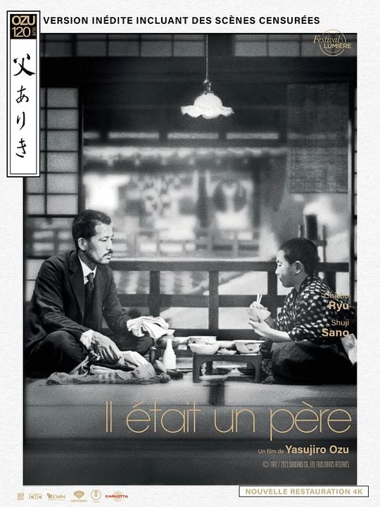 Il était un père : Affiche